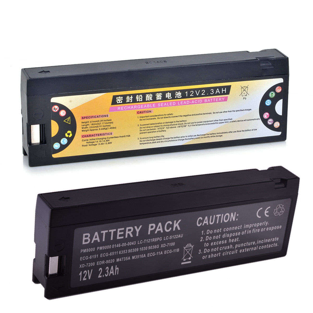 适用 光电ECG-9130P,ECG-9020,ECG-92C,ECG-8420,LCS-1912ANK电池