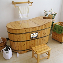 Cedar Wood whole body fumigation bath dual-purpose bucket fumigation bucket steam bucket bath bucket wooden bucket Van steamed Tang fumigation bucket