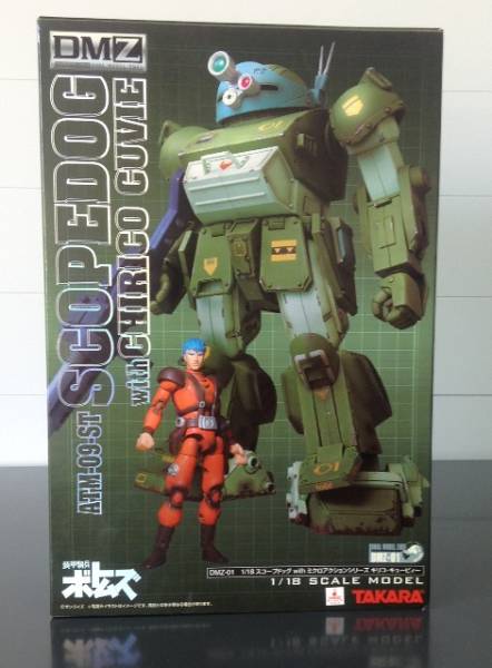 New spot TAKARA 1 18 Armoured Cavalry DMZ-01 Green Dog-Taobao