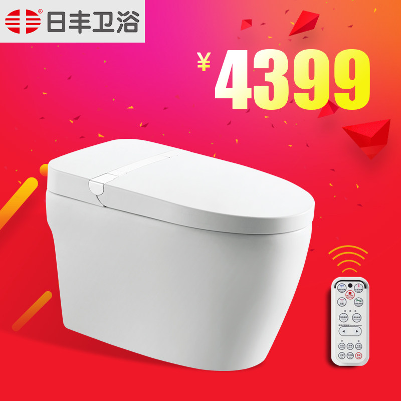 �շ���ԡ������Ͱ2103