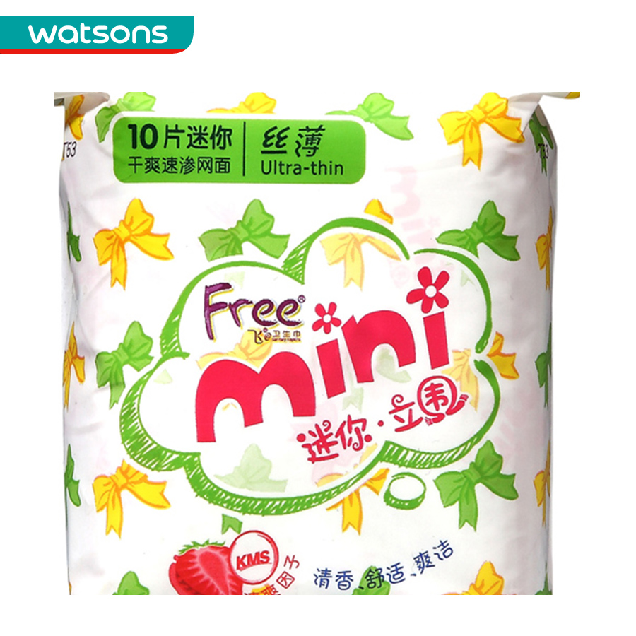 【屈臣氏】Free·飞迷你丝薄干爽速渗网面卫生10片