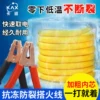 Товары от 力驰千里车品专营店