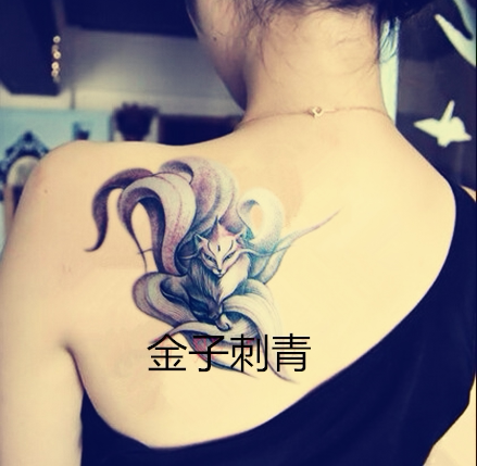 Nine-tailed fox suitable for sticking legs, chest, back, clavicle, flower arm, waterproof tattoo stickers for men and women