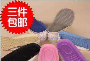 EVA inner heightening insole plastic hardbottom three-layer full cushion male and female
