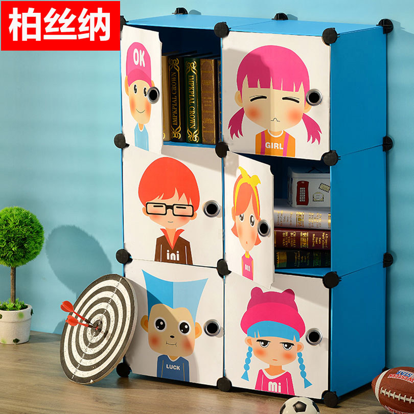 ��˿�ɼ��׶�ͯ���