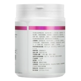 汤臣倍健 Коллаген, витаминизированный импортный витамин E