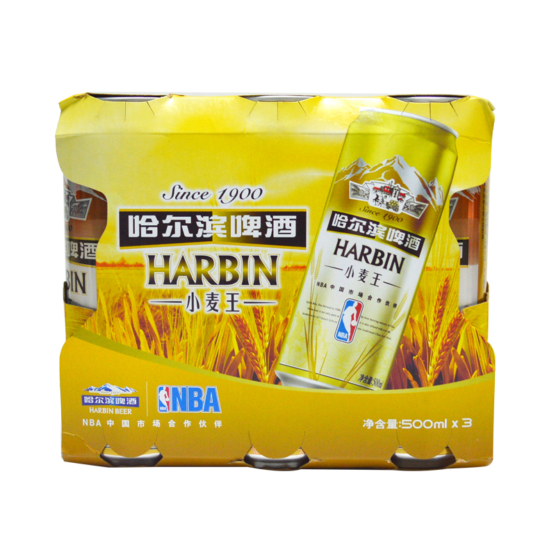 【天猫超市】Harbin/哈尔滨啤酒 小麦王拉罐500ml*3听 看球必备