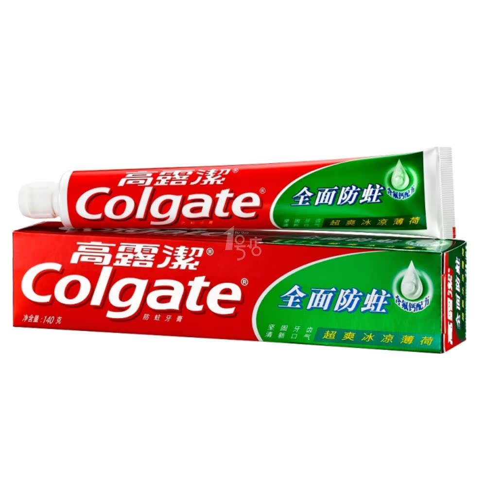 高露洁防蛀牙膏(超爽冰凉薄荷)140g 1号店