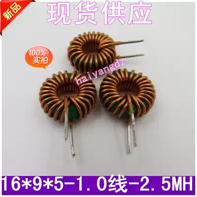 13*8*7 16*9*5 18*10*10-3 4 8MH annular differential mode filter inductor mn-Zn