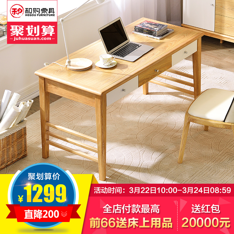 �͹�ԭľ��ŷ��������BO101#