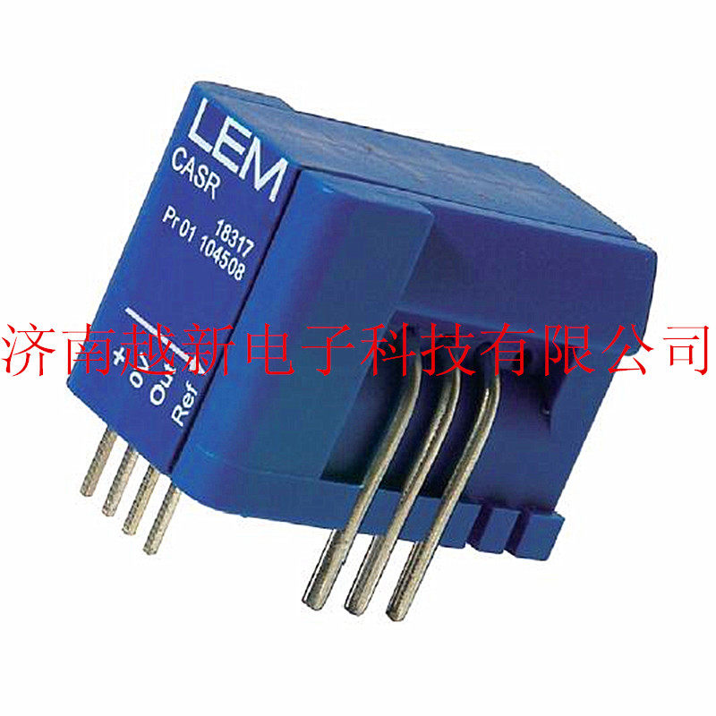 Spot Switzerland imported LEM current sensor CASR50-NP Lime current transformer CASR 50-NP