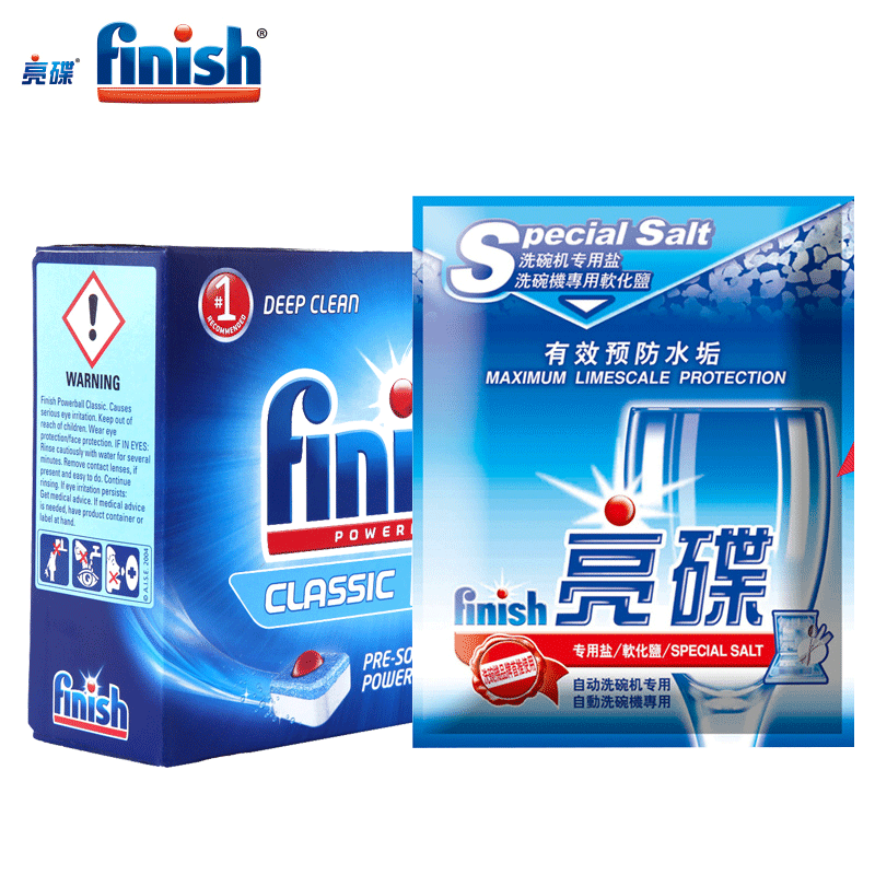 亮碟finish洗碗机专用洗碗剂洗涤块+专用盐西门子官方旗舰店