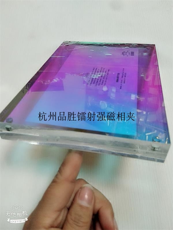 Organic glass laser phase clamp dazzling acrylic photo-frame fashion photo gallery acrylic magnetic like frame to do