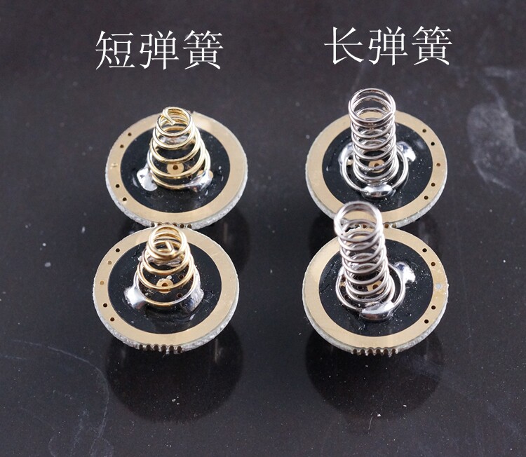 Diameter 20mm square flashlight switch assembly (two kinds of springs optional)