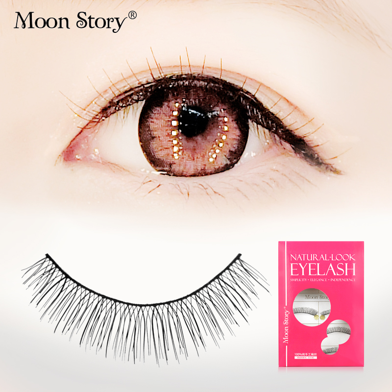 Moonstory/萌黛儿#1109日系假睫毛 纯手工5付装 棉线梗交叉款裸妆
