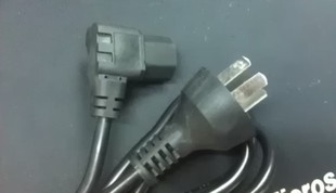 Xindun Suda Elbow Power Cord Right-Angle National Standard Power Cord 0 5-Core Independently Packaged Elbow Power Cord