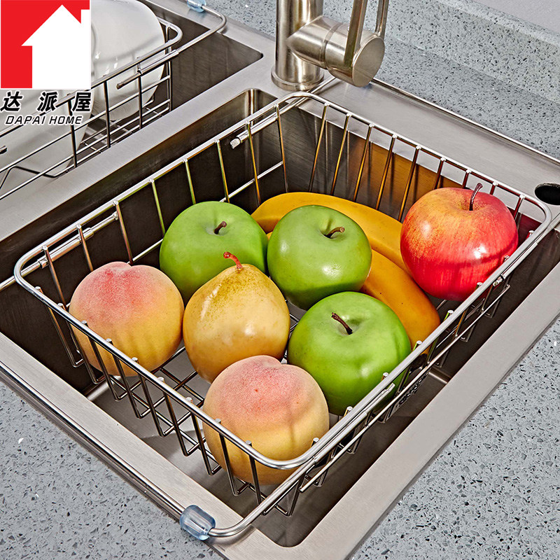 Kitchen Retractable Sink 304 Stainless Steel Drain Basket Pool Discharge Bowl Disc rack washing basin Dishwashing Basin Drain rack