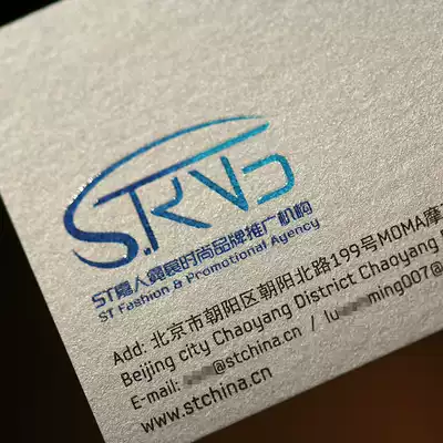 Crystal convex business card design letterpress hot stamping business card special-shaped high-end business card two-dimensional code uv business card printing production