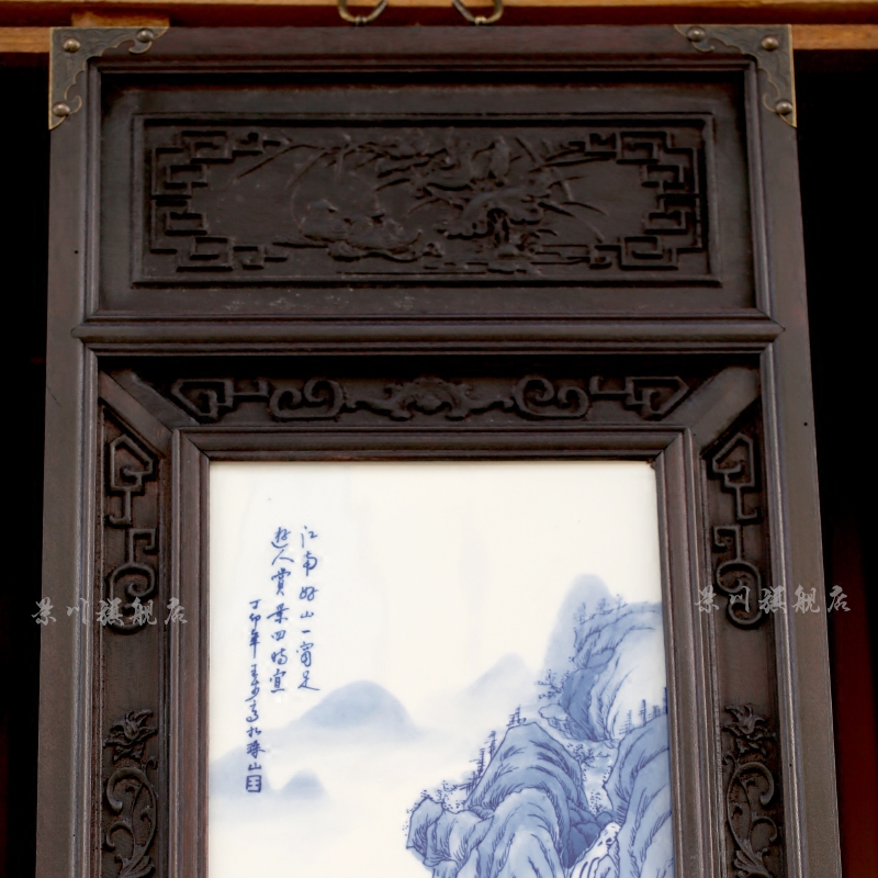 Jingdezhen porcelain plate painting hangs a picture of four screen hand - made hotel landscape setting wall household act the role ofing is tasted furnishing articles sitting room