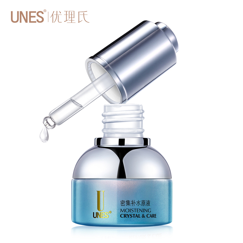 UNES/优理氏密集补水原液25ml 补水保湿滋润 精华液面部精华