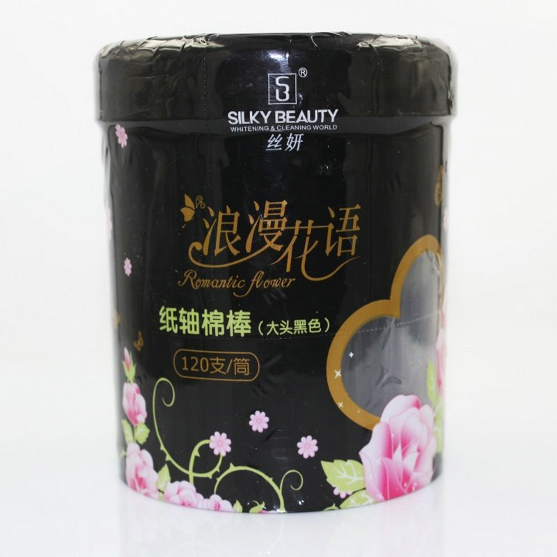丝妍浪漫花语大头棉签120支抗菌卫生棉棒化妆卸妆工具双头黑包邮