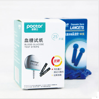 乐普poctor880手机血糖仪试纸 家用血糖试条 测血糖试纸家