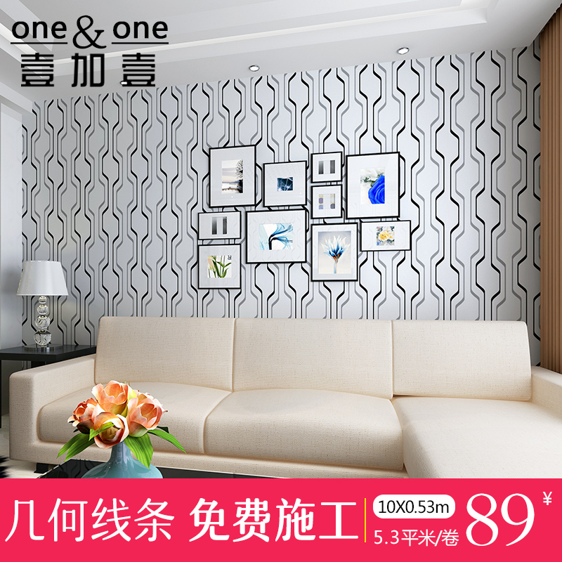 Ҽ��Ҽ���󼸺�ͼ����ֽ90-60-70