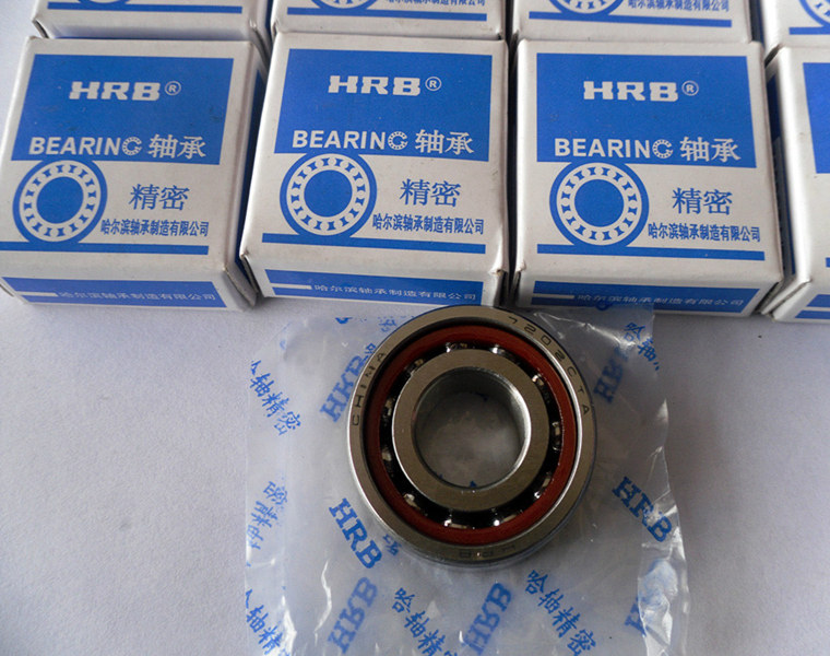 Harbin HRB bearing high precision 7315C P5 75*160*37 7315AC P5