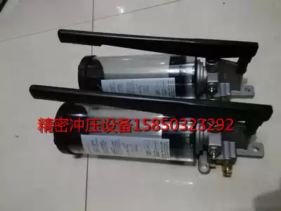 Original Taiwan Yuxiang ISHAN manual cream pump YGL-T080 manual grease pump left outlet