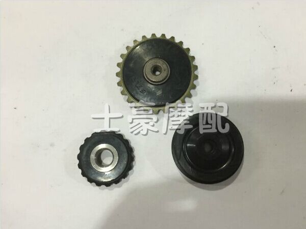 Locomotive accessories Fuel electric bicycle JH70 100 110 Three-way wheel Oil pump wheel