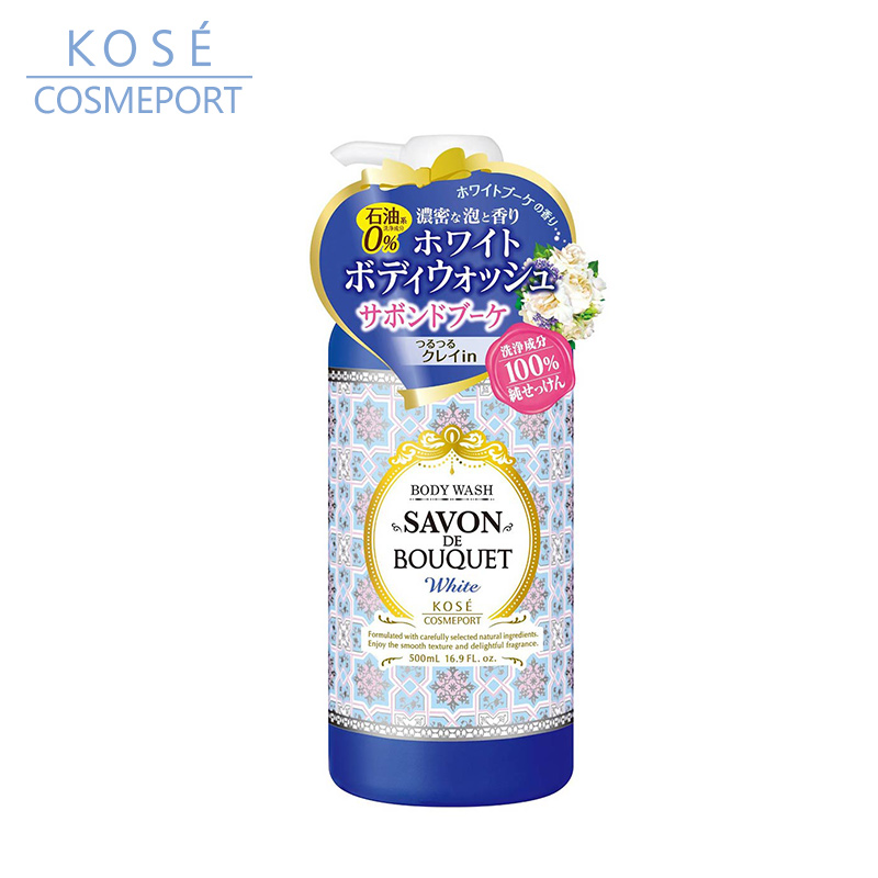 kose cosmeport De Bouquet 美白沐浴露 500ml