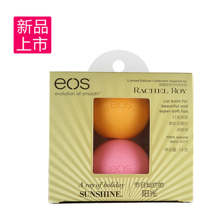 eos/伊欧诗阳光节日礼盒装 草莓雪芭&橙色热情14g润唇膏包邮