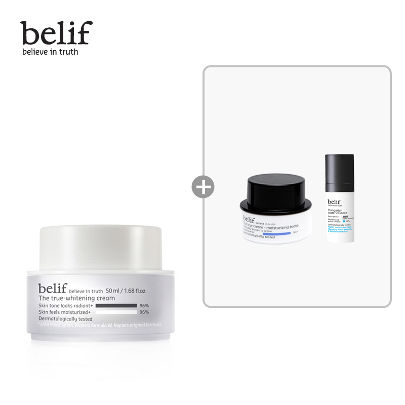 韩国LG直邮belif/碧硏菲 豆蔻集中亮白保湿美白霜 50ml 抗老化