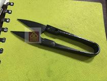 Thread scissors carbon steel wire scissors small yarn scissors U-shaped small scissors thread trimming and repair carbon steel TC-805B
