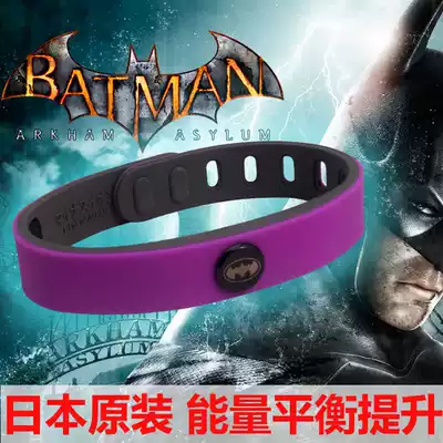 Male and female bracelet titanium steel silicone male and female hand Han version of fashion wide tide student bracelet European and American hand decoration