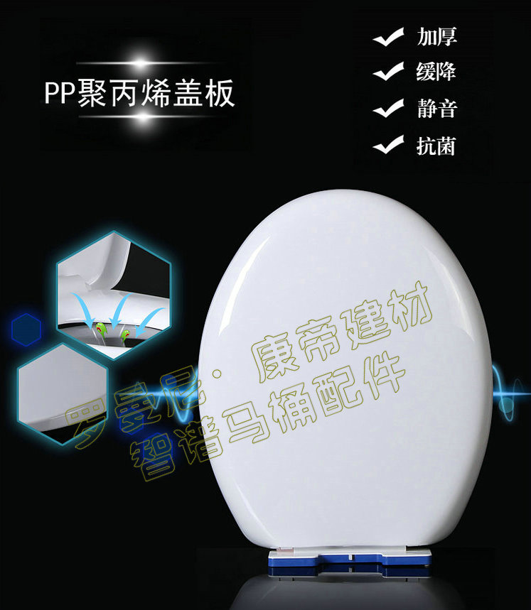 Toilet lid adapted with high EAGO old fashioned sitting toilet cover plate O-seat potty toilet plate integral bathroom toilet lid