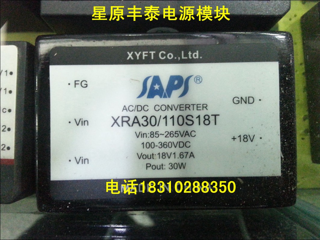 New XRA30 110S05 XRA30 110S12 XRA30 110S15 XRA30 110S24