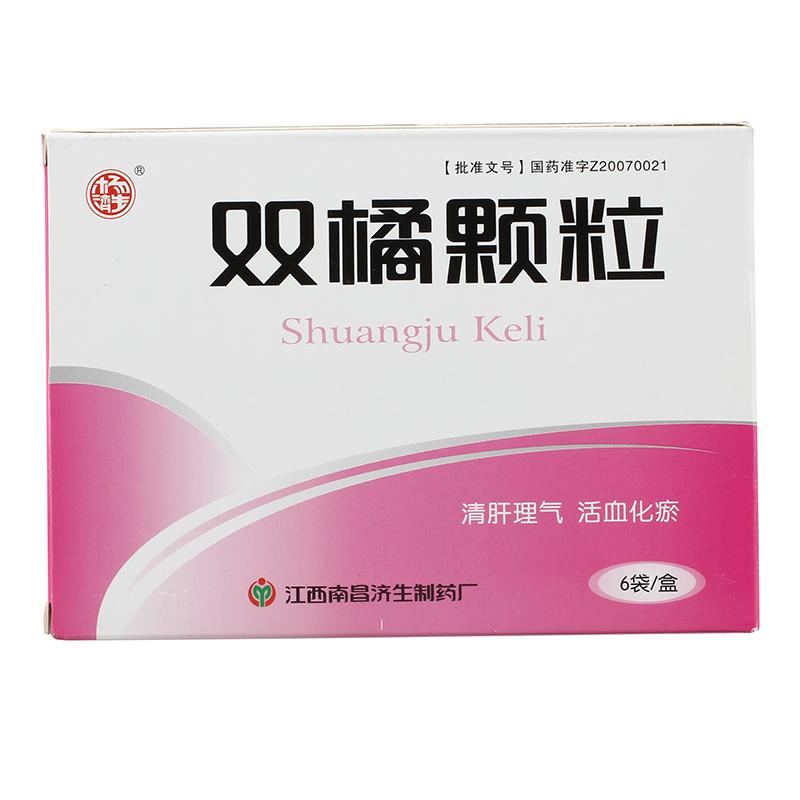 杨济生 双橘颗粒 10g*6袋/盒