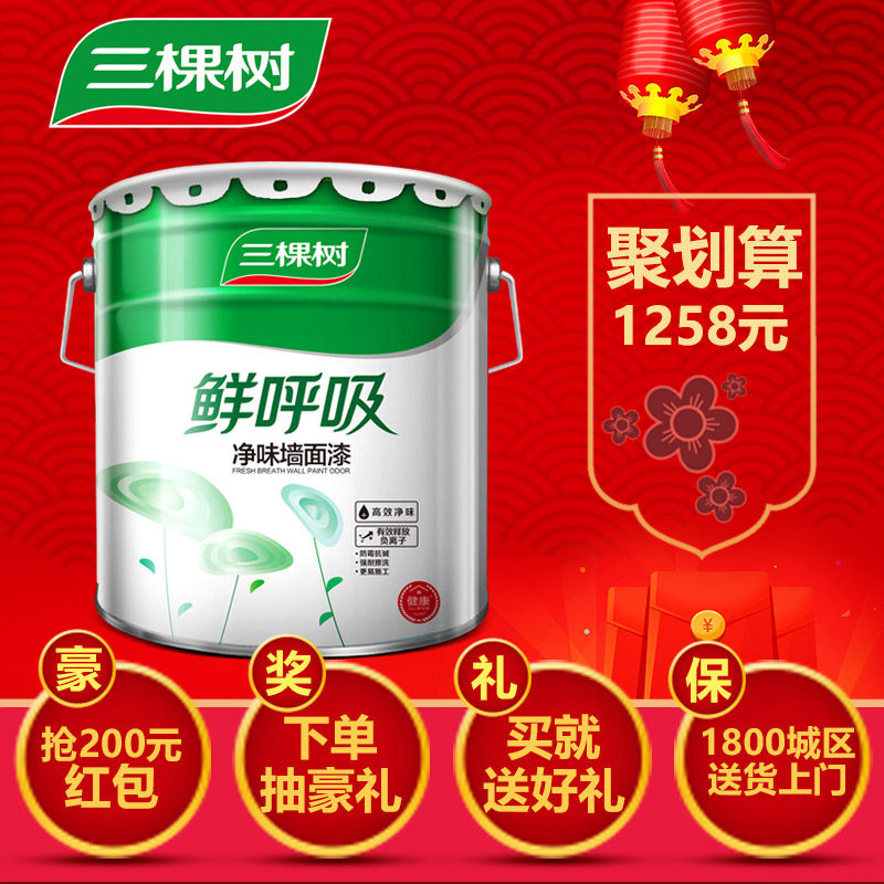 �������齺��+�ʺ�����ζǽ����SFI550\15L