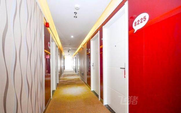 Shangguest Youhotel Jiangsu Lianyungang Happiness Road Store Business Big Bed Room