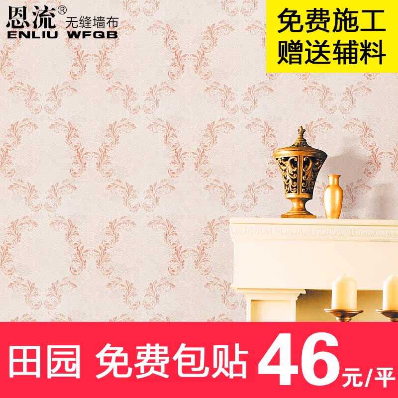 �����޷�ǽ����԰��ܰ����