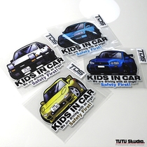 TUTU map CAR sticker Bay Shore Sticker Initial D 86 reflective sticker KIDS IN CAR sticker