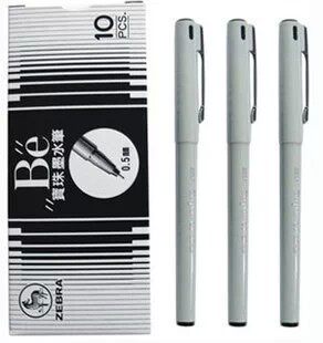 ZEBRA Japanese Zebra BE - 100 signature pen neutral pen classic 0 5mm water pen