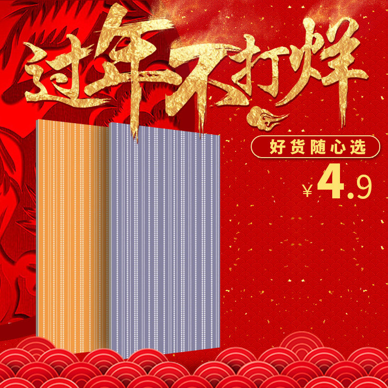 ɺ������Լ�ִ�����שQ1