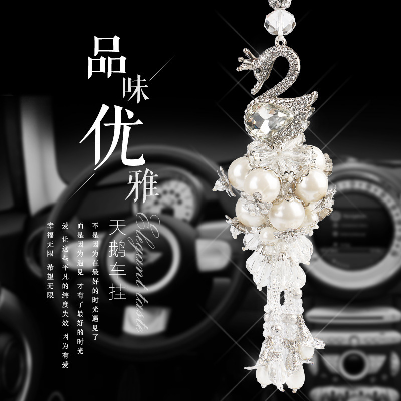 汽车挂件黑檀木香水汽车挂饰翡翠玉高档男女车内创意车挂