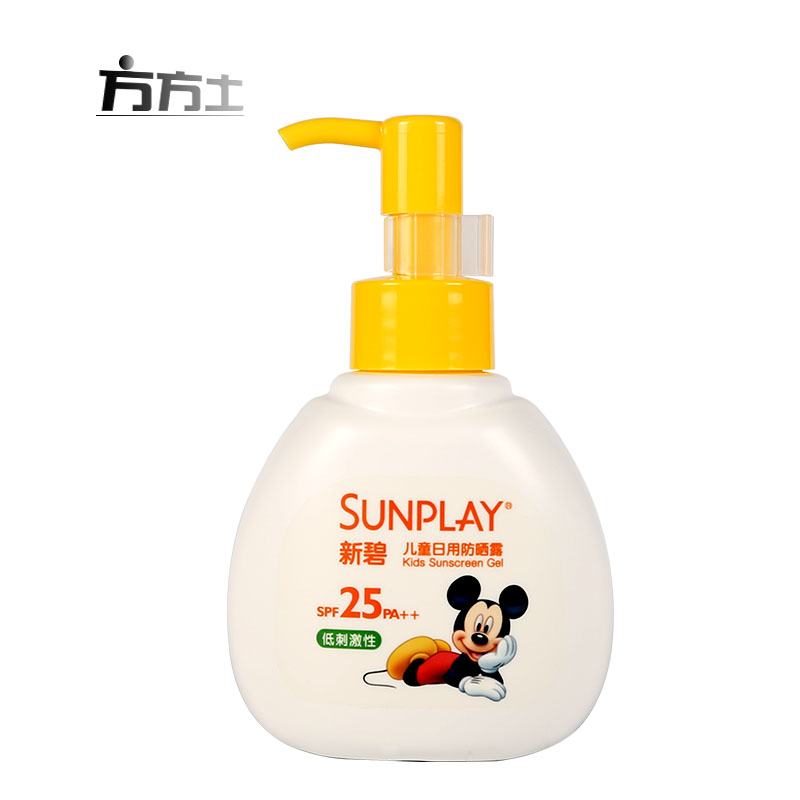 曼秀雷敦儿童防晒霜 新碧户外全身乳液spf30学生宝宝防水喷雾