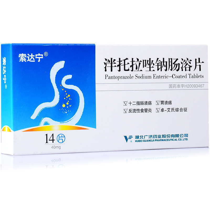 索达宁 泮托拉唑钠肠溶片 40mg*14片/盒