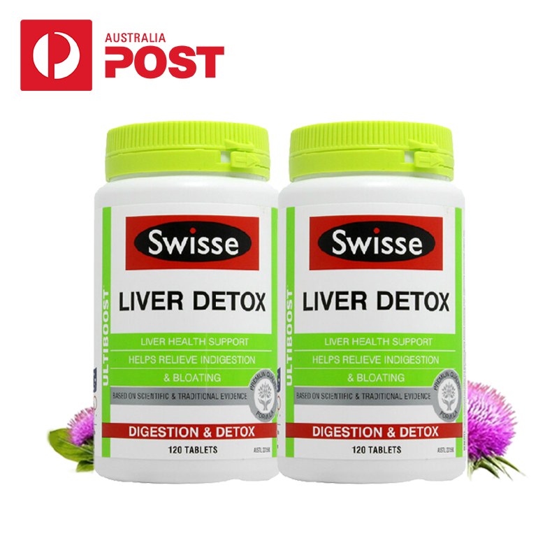 澳洲进口Swisse护肝宝解酒排毒片 奶蓟草120粒*2瓶 养肝保健品