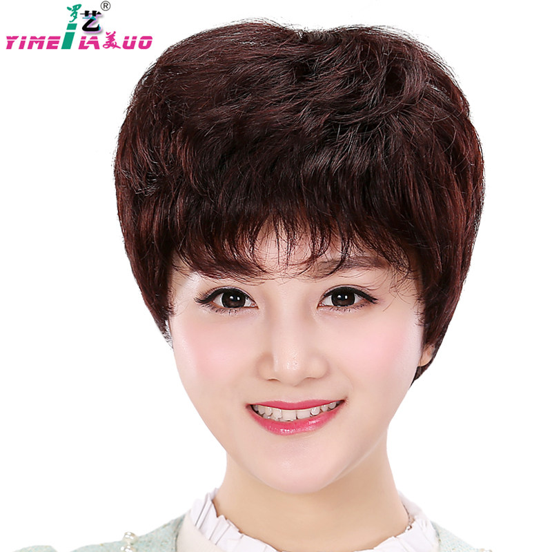 真发假发女 中老年假发 短发 女中年妈妈 蓬松逼真短卷发 假发套