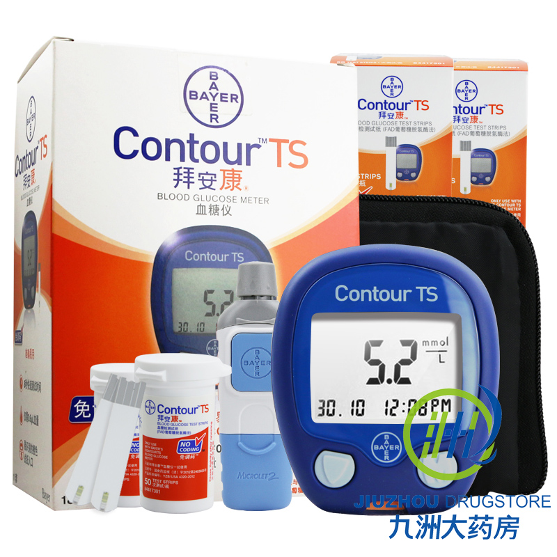 送奶粉】拜耳拜安康家用血糖仪+血糖试纸50片血糖测试仪